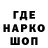 Первитин кристалл Ben Hamadani
