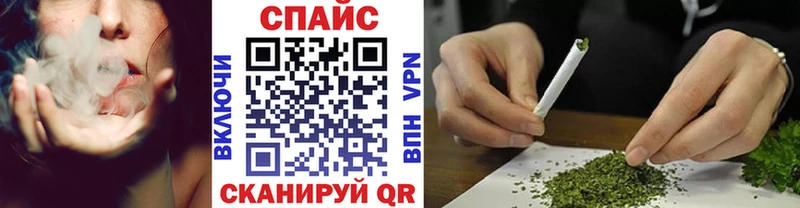 Купить  Омутнинск  БУТИРАТ Butirat 
