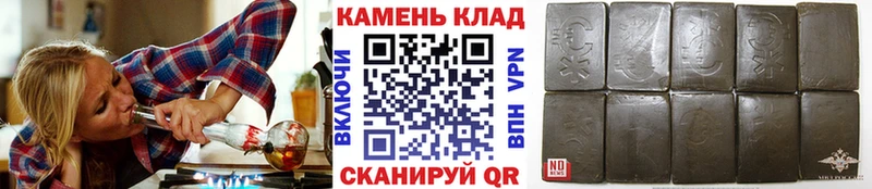 Гашиш 40% ТГК  Купить где  Омутнинск 