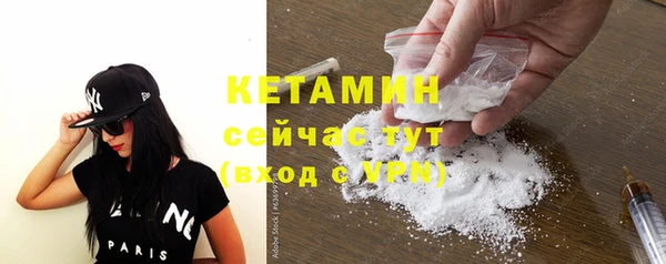 трава Богданович