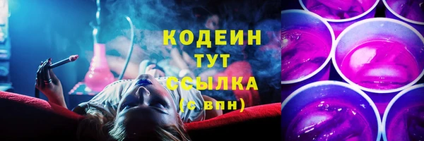 круглые Богородицк