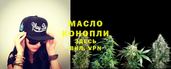 круглые Богородицк