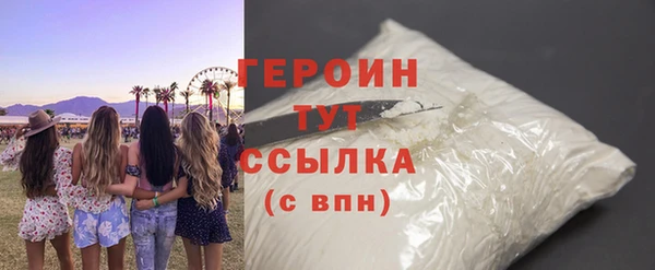 круглые Богородицк