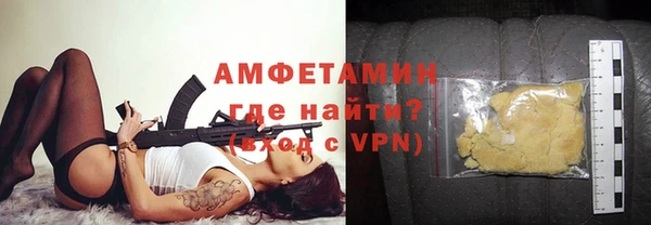 круглые Богородицк