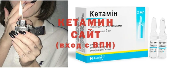 круглые Богородицк
