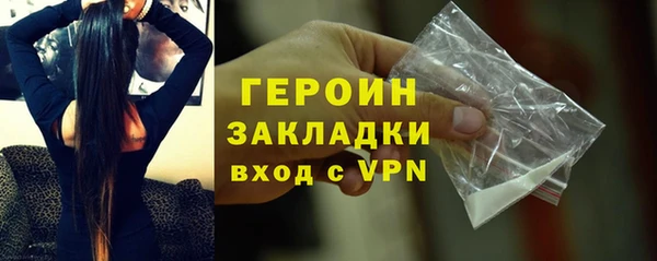 трава Богданович