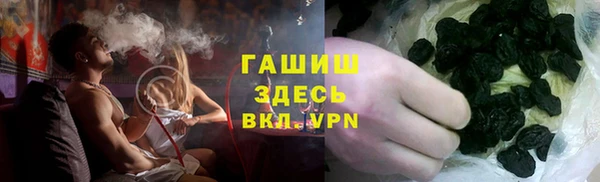 круглые Богородицк