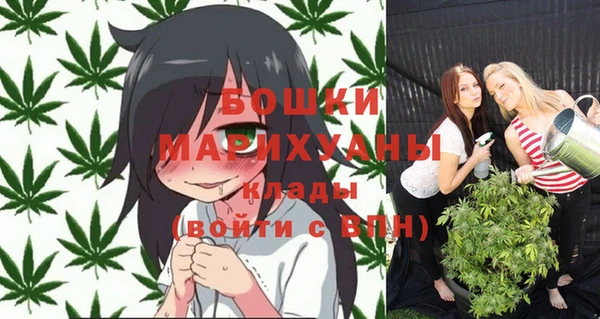 кокаин VHQ Богородск
