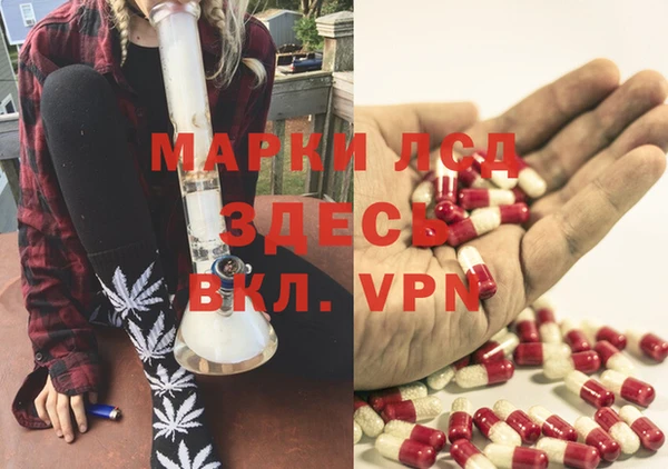 круглые Богородицк