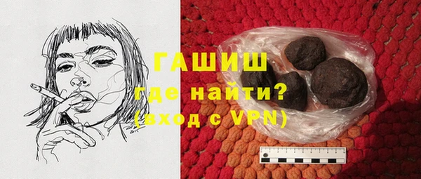 трава Богданович