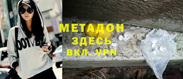 круглые Богородицк