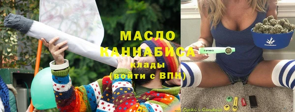 круглые Богородицк