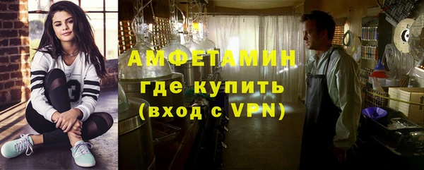 круглые Богородицк