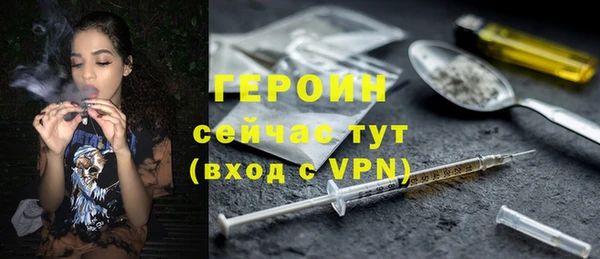 круглые Богородицк