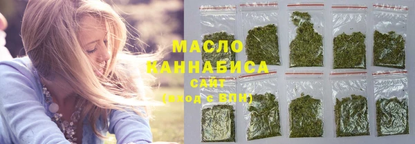круглые Богородицк