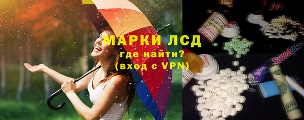 круглые Богородицк