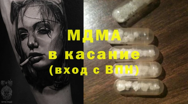 круглые Богородицк