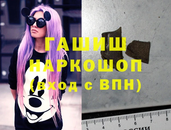 круглые Богородицк
