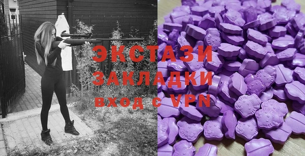 трава Богданович